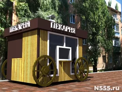 Изготовим мини-пекарня для уличный торговли