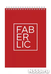 КОНСУЛЬТАНТ ФАБЕРЛИК